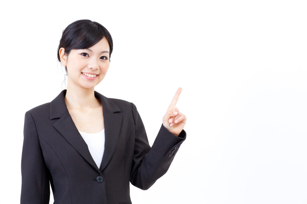 トラップに必要なものを理解しよう