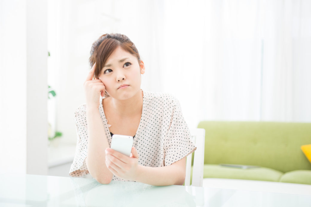 駆除の具体的な流れは?
