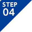 STEP 04